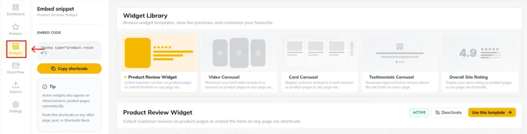 widgets-page